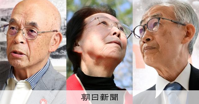 潰えた結婚、悲しい誕生日、まだ見ぬ父　NYに赴いた記憶なき被爆者