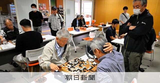 アマ囲碁名人戦 熊本県大会のベスト4決定