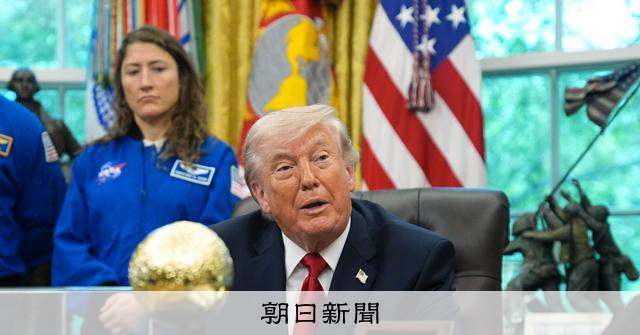 トランプ氏、核交渉を後に回すイランの提案に否定的　戦費既に4兆円 
 
トランプ米大統領は29日、イランとの交渉について、まずホルムズ海峡の封鎖を解除し、核問題の交渉を後回しにするというイラン側の提案に否定的な意向を示した。