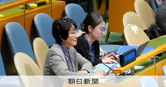 NPT再検討会議、中国が日本を批判 官邸高官の発言引き合いに応酬：朝日新聞