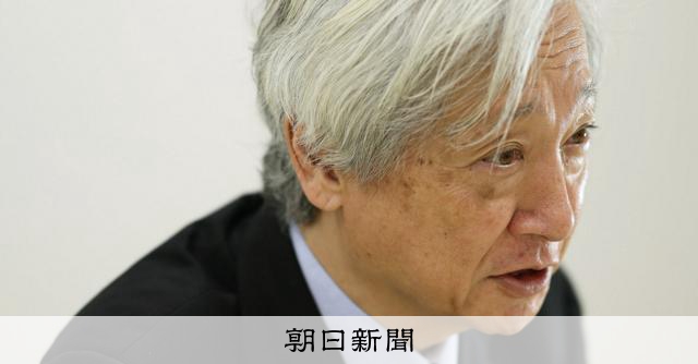 「9条から語る」のではない平和論　藤原帰一さんが憤る日本政府の姿