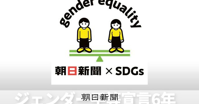 平安王朝社会のジェンダー 平安王朝社会のジェンダー 家・王権・性愛 (歴史科学叢書) 【公式通販】