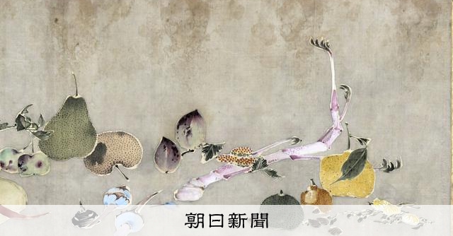 ○【希少！抽象表現】『野の一輪』寅若繁 油彩 ○【希少！抽象表現】『野の一輪』寅若繁 油彩 【公式通販】