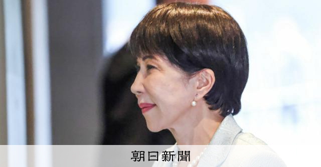 高市首相、ナフサ供給「年を越えて確保できる見込みに」
