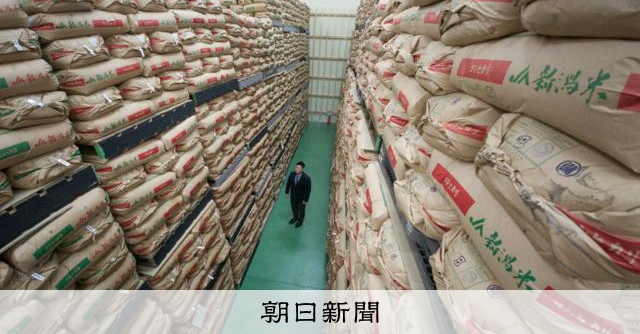 備蓄米の政府買い入れ、2回目で8割強が落札、1回目から急増 
 
農林水産省は30日、2026年産の政府備蓄米の買い入れ数量が、計17万トンに達したと発表した。14日に実施した1回目の買い入れでは、落札率は5.6%にとどまったが、今回の2回目の入札で82.6%に急増した。