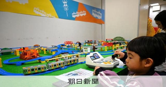 鉄道ジオラマの運転に、ミニトレイン乗車も 神戸阪急で鉄道フェス