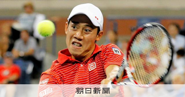 錦織圭、今季限りで現役引退へ　2014年テニス全米オープン準優勝