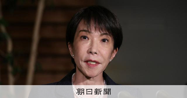 高市首相がイラン大統領と電話協議　ホルムズ通過「前向きな動き」 
 
高市早苗首相は30日、イランのペゼシュキアン大統領と電話で協議した。