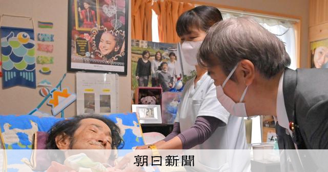 水俣病、全容見えぬまま70年　「被害の掘り起こし」調査、避ける国
