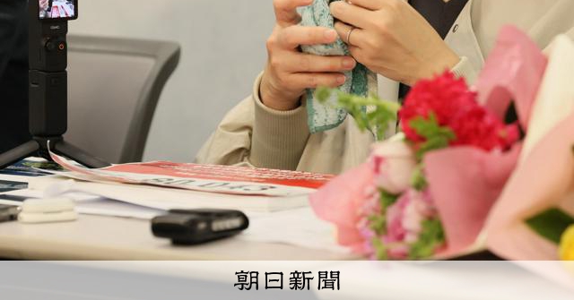 [5月1日 ニュースの要点]■性的暴行訴えた検事が辞職へ■水俣病の公式確認から70年■2027年問題で値上がり？：朝日新聞
