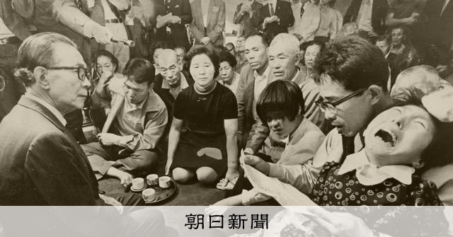水俣病の公式確認から70年　被害の訴え続く　1日午後に慰霊式 
 
水俣病が公式確認されてから1日で70年を迎えた。これまで公害健康被害補償法に基づく患者認定や2度の「政治決着」がなされたが、被害の訴えは続く。