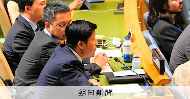 中国「日本が核兵器保有を模索」　NPT会議に異例の文書、日本反論 
 
中国政府は29日、米ニューヨークで開かれている核不拡散条約（NPT）の再検討会議に「日本が核兵器保有を模索している」などとする作業文書を提出したことを明らかにした。