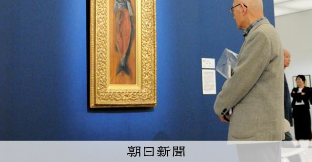 日本洋画の魅力を体感！展覧会情報