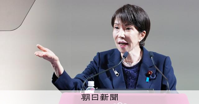 【社説】安倍首相の後継自任　高市首相は「改憲ありき」繰り返すのか