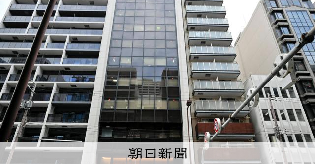 大阪市が絆HDを詐欺容疑で告訴　障害者就労支援で79億円不正受給