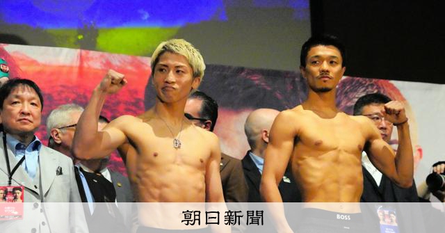 RT @asahicom: ボクシング世紀の一戦も有料配信　WBCで議論になった「権利」
 
きょう東京ドームで行われるプロボクシング世界スーパーバンタム級4団体統一王者の井上尚弥と、元世界3階級王者の中谷潤人の対決は、テレビ局の中…