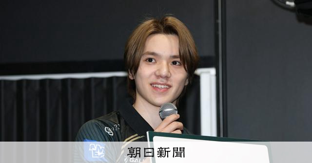 RT @asahicom: プロeスポーツチームに加入、宇野昌磨さんが取材に語ったゲーム愛


10代になると、スマートフォン向けの人気ゲーム 「パズル＆ドラゴンズ」や「ドラゴンリーグＸ」にハマった。

当時の宇野さんは、すでに国内…
