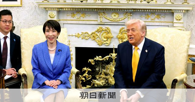 高市首相がふれた憲法の制約　トランプ氏の求め退けた9条の「たが」