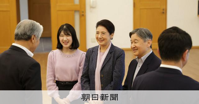 天皇ご一家、栃木・御料牧場で2年ぶりの静養　1週間ほど滞在予定 
 
天皇、皇后両陛下と長女愛子さまは1日、静養のため栃木県の御料牧場に入った。1週間ほど滞在する予定で、御料牧場での静養は2024年5月以来2年ぶりとなる。