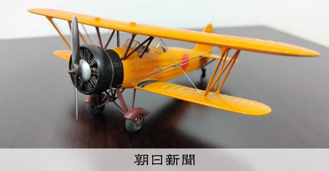 旧陸軍九五式一型練習機「赤とんぼ」復元ならず　立飛HDが計画断念