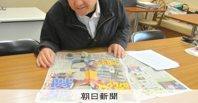 錦織圭引退、その功績とテニス界の未来について