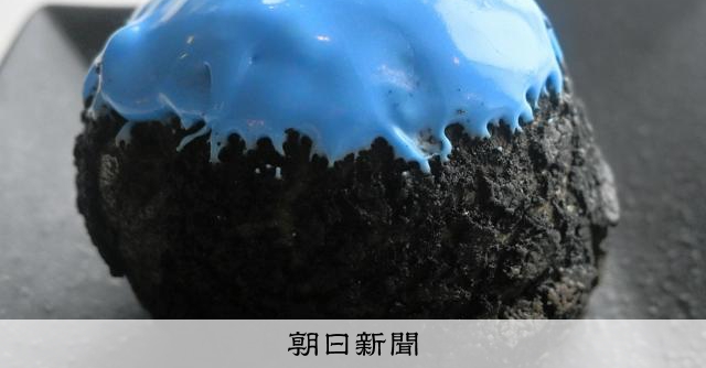 鴨川の青いシュークリームが話題！