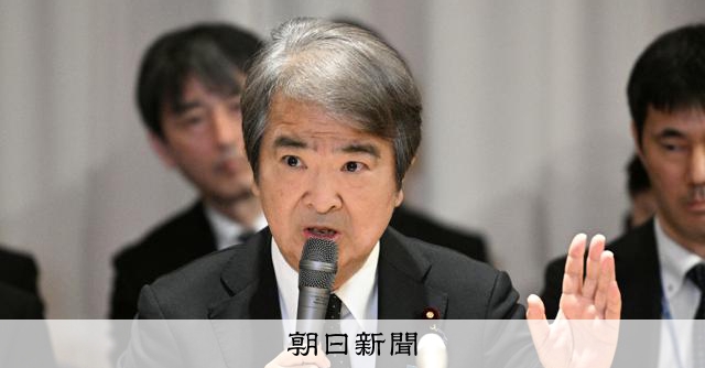石原環境相、前向き発言一転　水俣病患者側「マイク切りよりひどい」