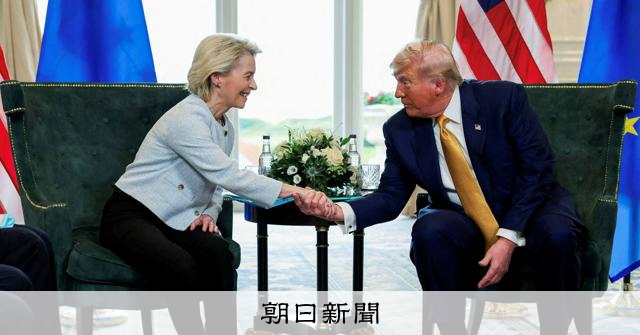 トランプ氏、ＥＵ自動車関税引き上げ表明　「合意守っていない」 
 
トランプ米大統領は1日、米国が欧州連合（EU）から輸入する自動車に掛かる関税を来週から25%に引き上げると表明した。