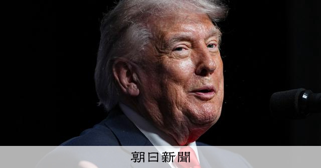 イラン、米側の攻撃停止と封鎖解除の保証を新条件に　トランプ氏不満 
 
米国とイランの戦闘終結に向けた協議をめぐり、イラン国営通信は1日、イランが最新の提案を仲介国パキスタンに示したと報じた。