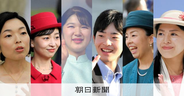 【写真まとめ】レンズ越しに見た6人の「次世代の皇族方」 
 
皇室典範改正に向けた議論が1年ぶりに再開され、皇室の今後が注目されています。レンズ越しに見た6人の「次世代の皇族方」のエピソードを紹介します。