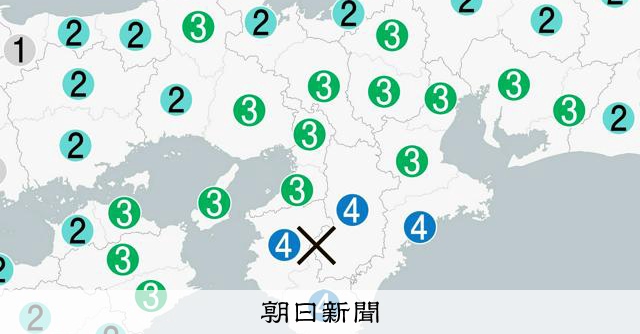奈良・三重・和歌山で震度4　M5.7　奈良が震源、津波の心配なし 
 
2日午後6時28分ごろ、奈良県を震源とする地震があり、奈良・三重・和歌山の各県で最大震度4を観測した。気象庁によると、震源の深さは約70キロ、地震の規模を示すマグニチュードは5.7と推定される。