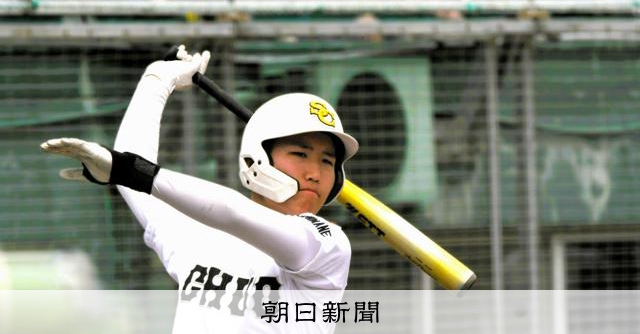 開星と石見智翠館で決勝 敗退の島根中央・野津選手がDHで健闘 - 高校