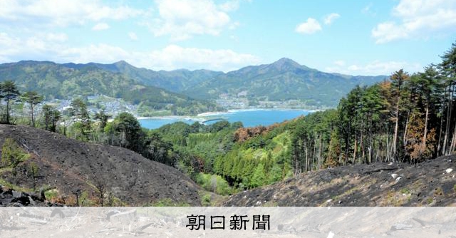 [5月3日 ニュースの要点]■岩手・大槌の山林火災｢鎮圧｣■高市首相 新外交方針を表明■ボクシング｢世紀の一戦｣：朝日新聞