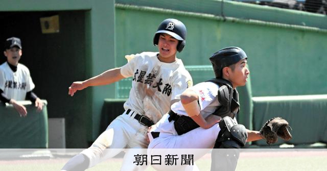 春季栃木県高校野球大会 決勝は文星芸大付vs佐野日大 - 高校野球 [栃木