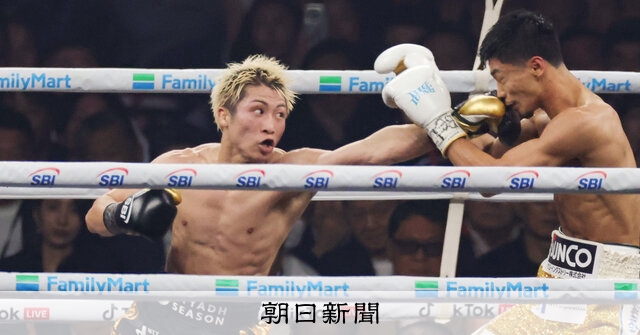 仕掛け続けた井上尚、判定勝ち ボクシング・世界戦 2日：朝日新聞