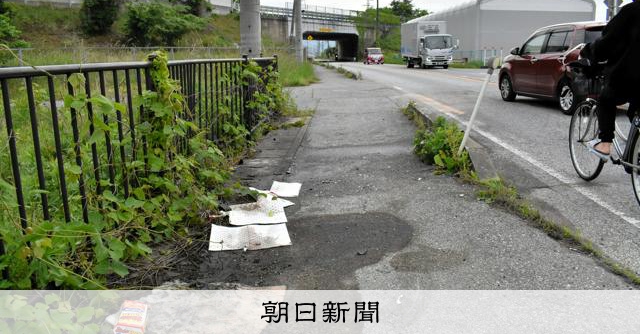 中学生ら13人重軽傷　ハンドボールの試合帰りに車衝突　滋賀・彦根