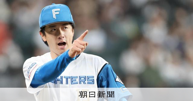 日本ハム北山亘基が2年ぶり完封 「いつかエースと呼ばれるように