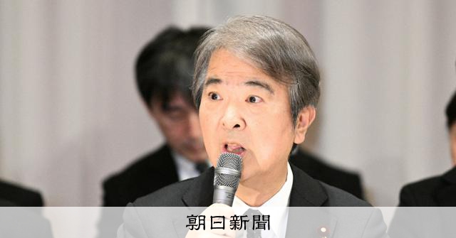 水俣病患者「恵まれている」発言　被害者団体「あったとの認識ない」