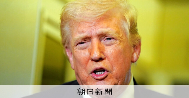 まなび場天声人語：朝日新聞