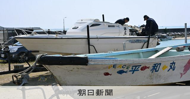 沖縄タイムスがおわび、辺野古事故めぐる読者投稿で「不適切な表現」