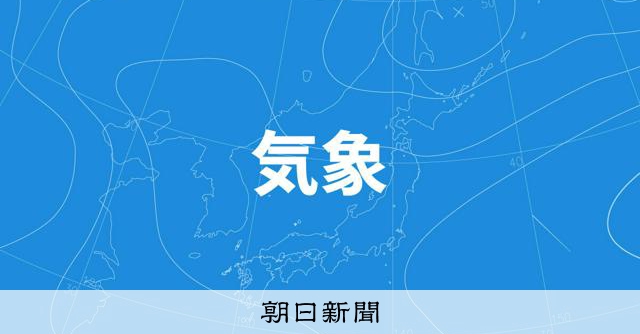 沖縄地方が梅雨入り　昨年より1日、平年より6日早く 
 
気象庁は4日、沖縄地方が梅雨入りしたとみられると発表した。昨年より1日、平年より6日早い。沖縄地方では前線や湿った空気の影響で、向こう1週間も曇りや雨の日が多くなる見込みだという。