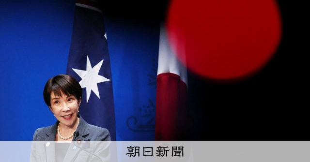 RT @asahi: 中東情勢受けた補正予算「すぐさま必要ない」 豪州訪問中の高市首相 
 
豪州を訪問中の高市早苗首相は4日午後、首都キャンベラで記者団の取材に答え、中東情勢の悪化を受けた今年度補正予算の編成について、「すぐさま必…
