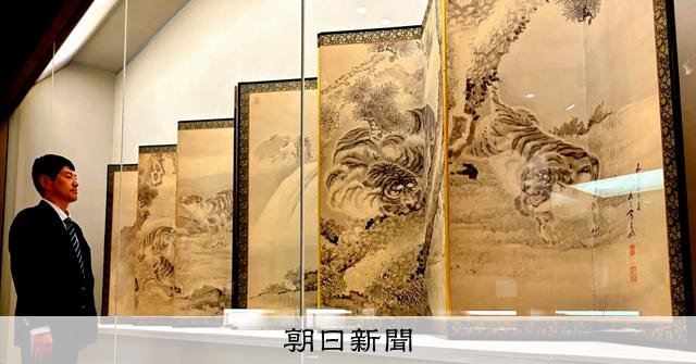 虎図屛風や高台院の書状 豪商の暮らし伝える宝物、富山・射水で展示