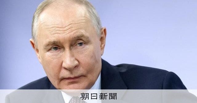 ロシア「戦勝記念日休戦」宣言　式典狙えば「キーウに大量ミサイル」