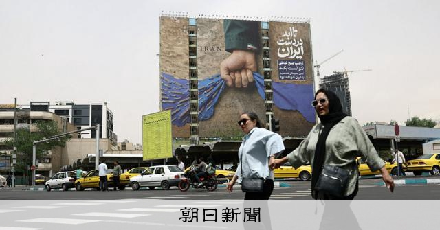 イランが軍事行動再開、背景は　米軍艦近くやUAEにミサイル攻撃