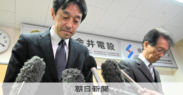 磐越道巴士事故：司機為營業人員的「友人友人」，公司稱非正式服務
