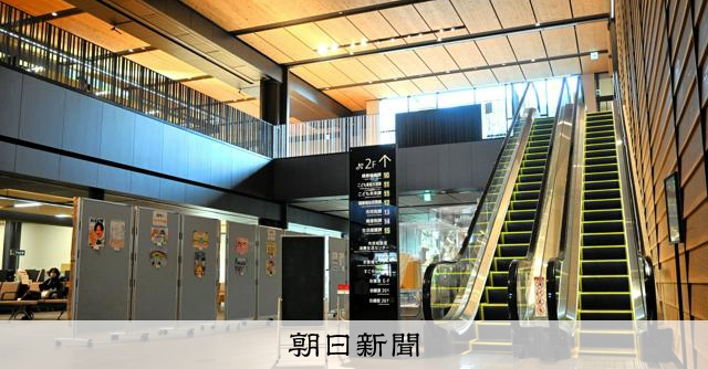 八代市新廳舍弊案延燒：震災加速計畫，疑涉貪污與超額預算