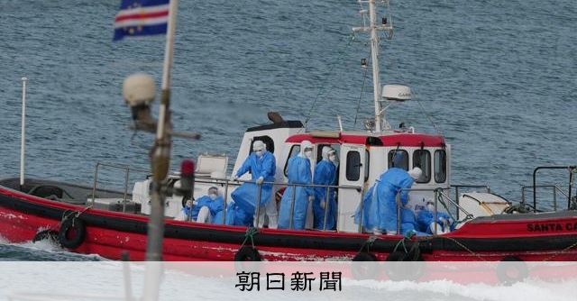 ハンタウイルス、クルーズ船乗客で新たに1人確認　スイス帰国の男性 
 
大西洋を航行中に「ハンタウイルス」の感染が複数確認され、3人が死亡したクルーズ船について、スイス政府は6日、この船の乗客でスイスに帰国した男性1人の感染が確認されたと発表した。