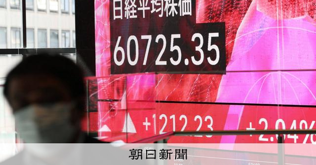 日経平均が過去最高値、一時6万1000円台　中東の戦闘終結に期待 
 
7日の東京株式市場で日経平均株価は、大型連休前の1日の終値から2000円超上昇して6万1700円台にのせ、先月27日につけた過去最高値（6万0537円）を更新した。