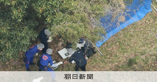 京都男児殺害容疑の父親「1人でやった」　捜索に参加しながら遺棄か